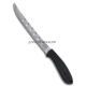 Нож CRKT 7" Fillet - Russ Kommer Design CRKT CR/3017  