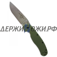 Нож RAT-1 Stone Wash Blade Olive Drab Handle Ontario складной ONT/8880GR
