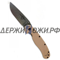 Нож RAT-1 Stone Wash Blade Desert Tan Handle Ontario складной ONT/8880TN