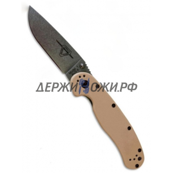 Нож RAT-1 Stone Wash Blade Desert Tan Handle Ontario складной ONT/8880TN