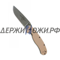 Нож RAT-2 Stone Wash Blade Desert Tan Handle Ontario складной ONT/8881TN