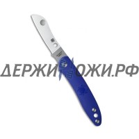 Нож Roadie Blue Spyderco складной 189PBL
