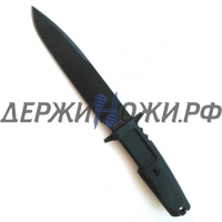 Нож Venom Plain Extrema Ratio EX/126VENTESn/sR