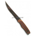 Нож Glen Waters Walnut Seki Cut SC/SC-157