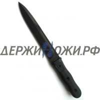 Нож 39-09 Operativo Extrema Ratio EX/33039-09OPERR