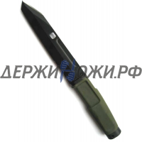 Нож Fulcrum Bayonet Green Extrema Ratio EX/300BAIO2004GR