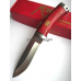Нож  Lion Cub Premium 300 Cherrywood Katz KZ/K-300CW