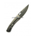 Нож TiSpine Raindrop Damascus Blade Grey Titanium Lion Steel складной L/TS-1DR GM