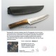 Нож охотничий MARUYOSHI "M-18", дамаск, 150 мм, прямая рукоять.