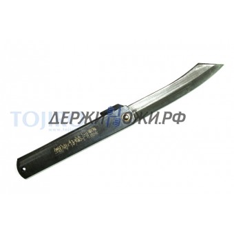 Нож складной Nagao HIGONOKAMI HKC-100BL 100мм
